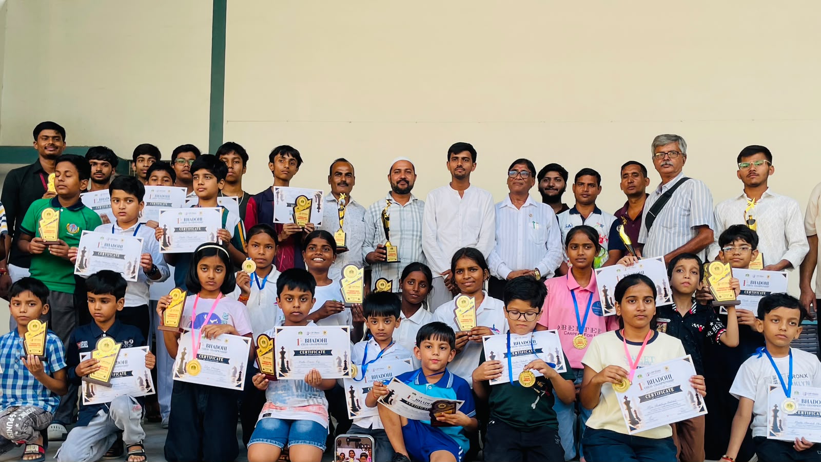 Bhadohi Chess Championship, photograph 1